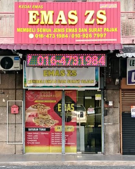 photo_2025-03-05_22-19-05